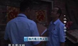 街头巷尾重播在线观看