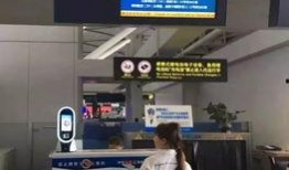 南宁机场爆料最新消息,航班调整与出行提示发布